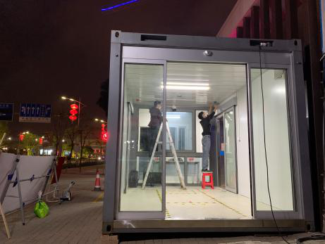 图片21 W020200424455319261244.png