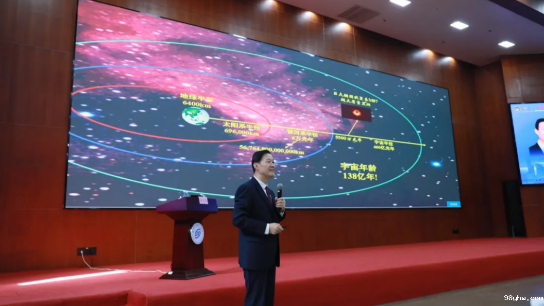 科技报国薪火传——2025年深圳市院士专家进校园活动走进深圳信息职业技术大学